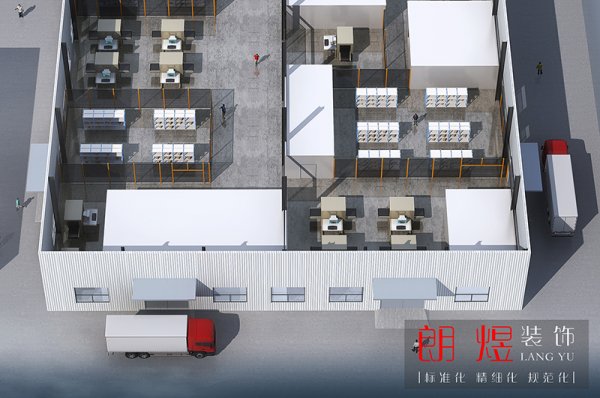 成都新都區工業(yè)園區2000平廠房裝修設計效果圖